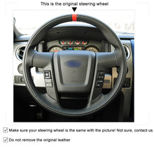 Load image into Gallery viewer, Car Steering Wheel Cover for Ford F-150 (RAPTOR) 2009-2015
